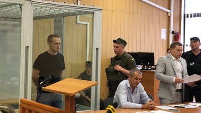 В одеському суді розглядають апеляцію миколаївського експрокурора Германа, якого засудили за держзраду