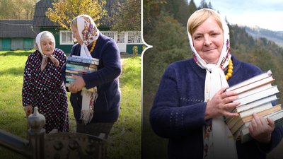 Бібліотекарка Параска Пилипко та одна з її читачок у гірському селі на Буковині