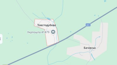 c. Товстодубове