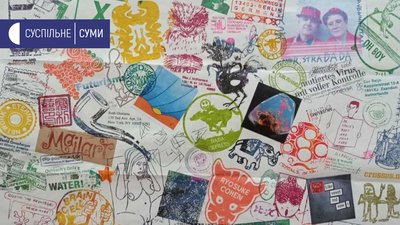 15 листів з-за кордону надіслали у Лебединський музей на Сумщині від учасників мail-art 15 листів з-за кордону надіслали у Лебединський музей на Сумщині від учасників мail-art