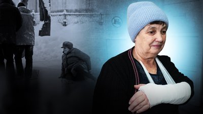 Ожеледиця, травми, відлига, мороз, лід, травмпункт, дороги, тротуари
