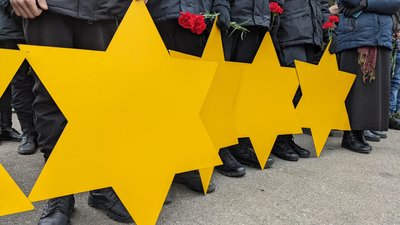 80-ті роковини: у Дробицькому Яру під Харковом вшанували жертв розстрілів