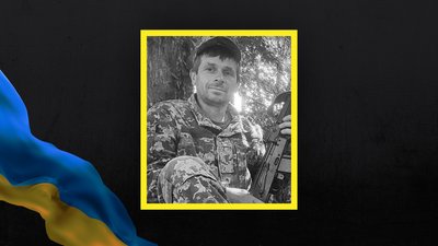 Волинь загиблі Волинь загиблі