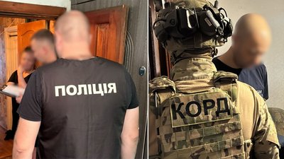 Житомир, Старлінк, Starlink. Кримінал, СБУ, кримінал