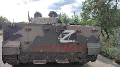 РФ перевозить через Мелітополь до Херсона та Криму колони військової техніки — міський голова Іван Федоров