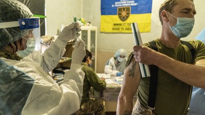 Вакцини Вакцини