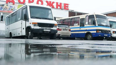 Скасовані рейси та ДТП: наслідки ожеледиці на Вінниччині Скасовані рейси та ДТП: наслідки ожеледиці на Вінниччині