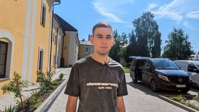 Соцпральня