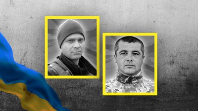 Денис Голік та Сергій Назаров