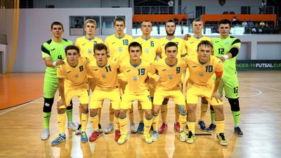 Україна U19 з футзалу зіграє з чемпіонами та віцечемпіонами Європи на Євро-2022: результати жеребкування