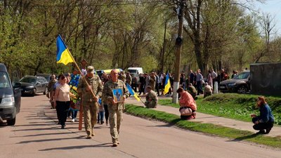 Прощання з Сергієм В'юницьким у Варві на Чернігівщині
