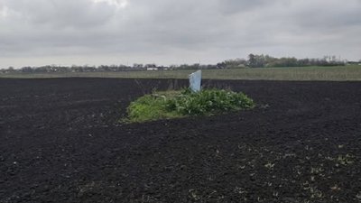 Могилів, Горпина Кочубей, поховання