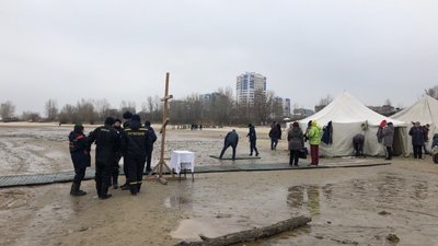 У Черкасах відзначають свято Водохреще У Черкасах відзначають свято Водохреще