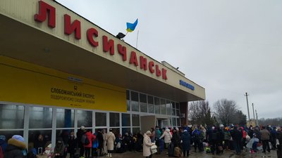 З Лисичанська 8 березня не буде евакуаційного потягу через пошкоджену колію