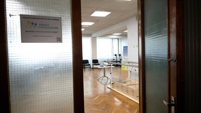 Ребцентр Ребцентр