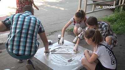 У Херсоні відбулась акція "Безпечний пішохід" У Херсоні відбулась акція "Безпечний пішохід"