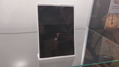 Шість тисяч років: у Черкаському музею представили новий експонат Шість тисяч років: у Черкаському музею представили новий експонат
