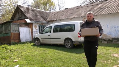 Насіння переселенцям Насіння переселенцям