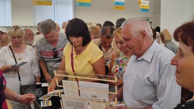 "Українська Мрія": У Черкасах урочисто погасили нову поштову марку "Українська Мрія": У Черкасах урочисто погасили нову поштову марку