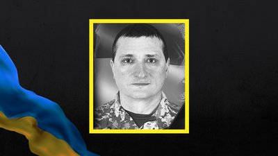 На Полтавщині попрощалися із В’ячеславом Перевозчиковим та Вадимом Копиловим На Полтавщині попрощалися із В’ячеславом Перевозчиковим та Вадимом Копиловим