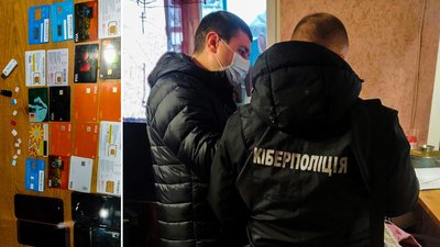 Повна або часткова передплата. На Кіровоградщині викрили жінку, яка ошукала більше 200 людей