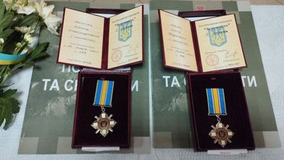 П'ятьох волинян посмертно нагородили орденами "За мужність" П'ятьох волинян посмертно нагородили орденами "За мужність"