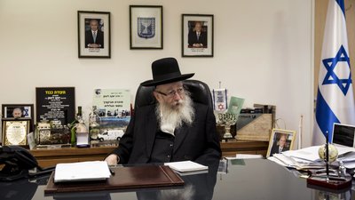 Міністр охорони здоров'я Ізраїлю заразився коронавірусом