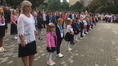 Школа, дитсадок і коледж: як у закладах освіти Луцька відзначили відбувся День знань Школа, дитсадок і коледж: як у закладах освіти Луцька відзначили відбувся День знань