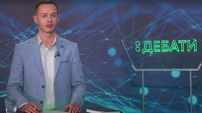 На Тернопільщині із 1 січня ФОПи повинні використовувати касові апарати. Що відомо На Тернопільщині із 1 січня ФОПи повинні використовувати касові апарати. Що відомо