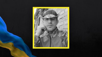 Волинь загиблі Волинь загиблі