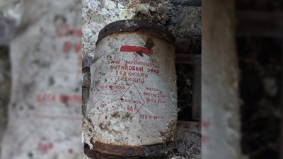 Залишки пестицидів в одній з громад Чернігівщини Залишки пестицидів в одній з громад Чернігівщини