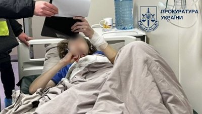 підліток напав на вчительку
