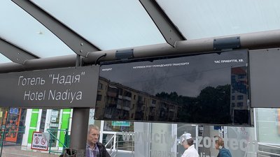 Стало відомо, чому у Франківську не можуть відремонтувати електронні табло на зупинках