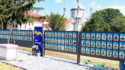 Алея віри і надії, Городенка, Франківщина