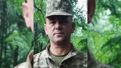 Загиблий військовий Василь Гамалюк