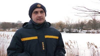 Рятувальники нагадують харків'янам про небезпеку на льоду Рятувальники нагадують харків'янам про небезпеку на льоду