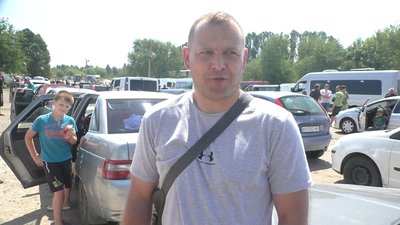 Виїзд на окуповані Виїзд на окуповані