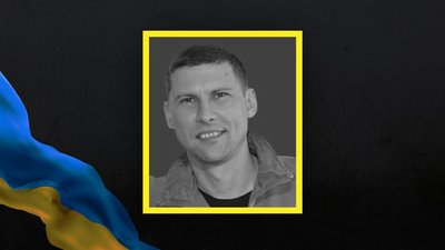 Полеглий захисник Ігор Мельник