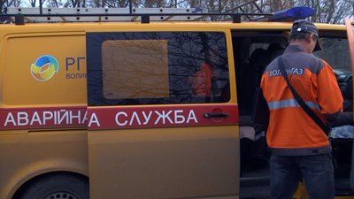 Сплутали водопровід з газопроводом: назвали причину пожежі у селі Рованці біля Луцька