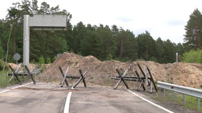 Охорона кордону з Республікою Білорусь на Рівненщині