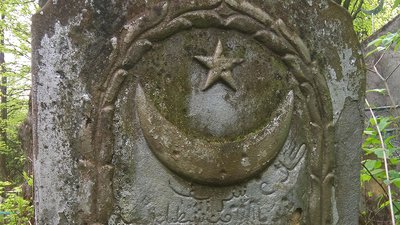 Мізар, перкаль та джейми: поселення татар та татарські звичаї у селі на Хмельниччині