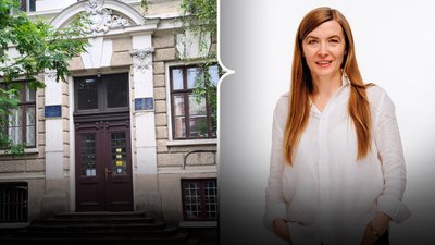 Дзюбко ліцей №9