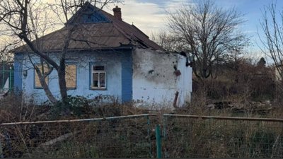 Обстріли Запорізької області 24 листопада 2024 року