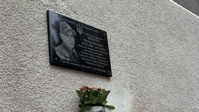 меморіальна дошка, віктор шевчук, татаринці, лановецька громада, тернопільщина