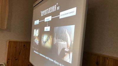 Оновлена програма із "Зарубіжної літератури": що вивчатимуть школярі на Полтавщині