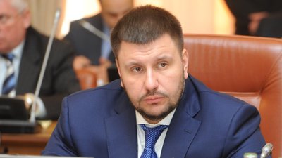 Міністр доходів і зборів України у 2012—2014 роках Олександр Клименко