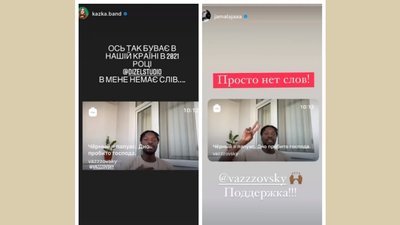 "Тарас-Папуас". "Дизель Шоу" потрапили в скандал через расистські та гомофобні жарти "Тарас-Папуас". "Дизель Шоу" потрапили в скандал через расистські та гомофобні жарти