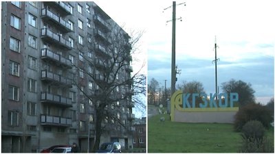 Криворізький комбінат хоче відключити частину Долинської від водогону через боржників
