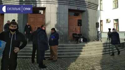 "Діалогу не вийшло" - у Сумах знову мітингували експрацівники машинобудівного заводу "Діалогу не вийшло" - у Сумах знову мітингували експрацівники машинобудівного заводу