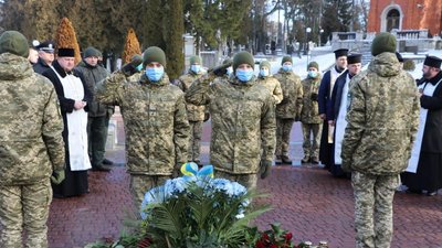 104-та річниця бою під Крутами. У Львові вшанували пам'ять загиблих 104-та річниця бою під Крутами. У Львові вшанували пам'ять загиблих